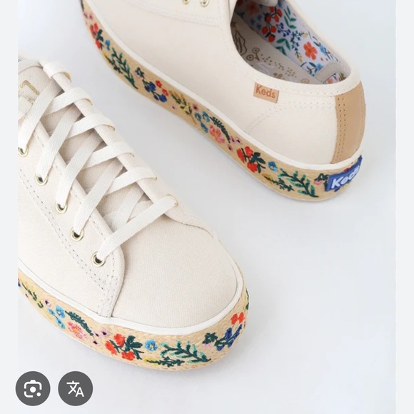 Keds Rifle Paper Conull